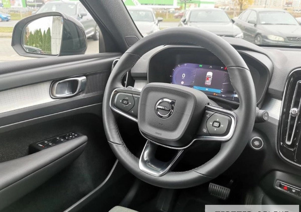 Volvo XC 40 cena 154900 przebieg: 36021, rok produkcji 2022 z Łeba małe 497